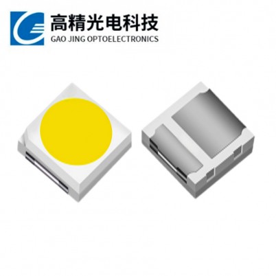 3030白光