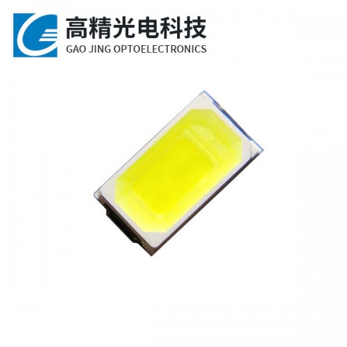 5630 LED灯珠