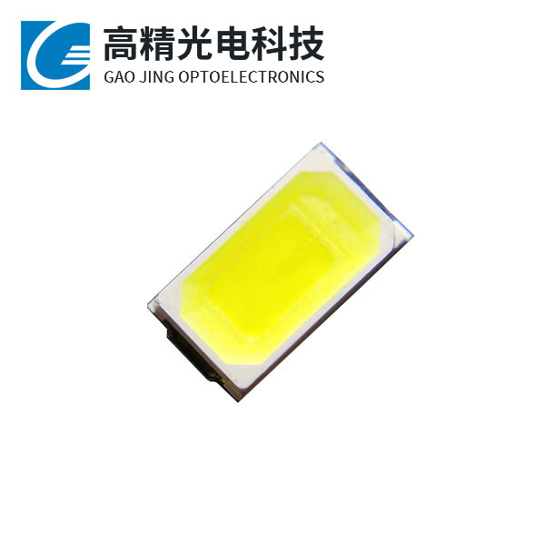 LED灯珠